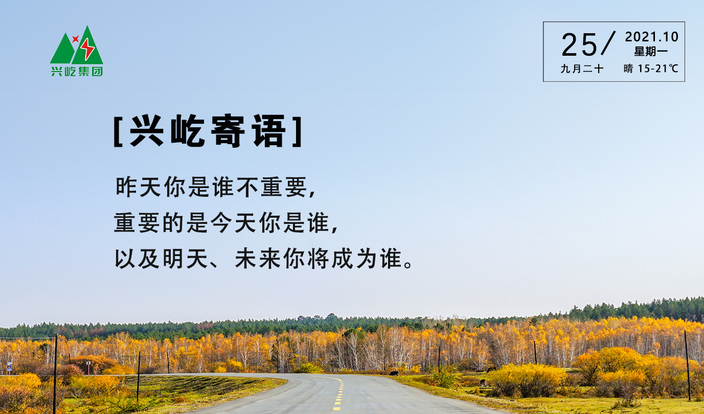 ����� -jinnianhui | jinnian