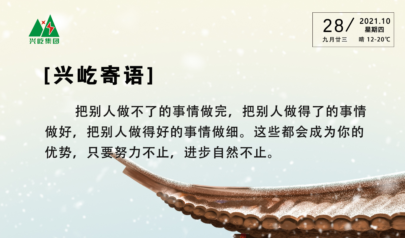 ����� -jinnianhui | jinnian