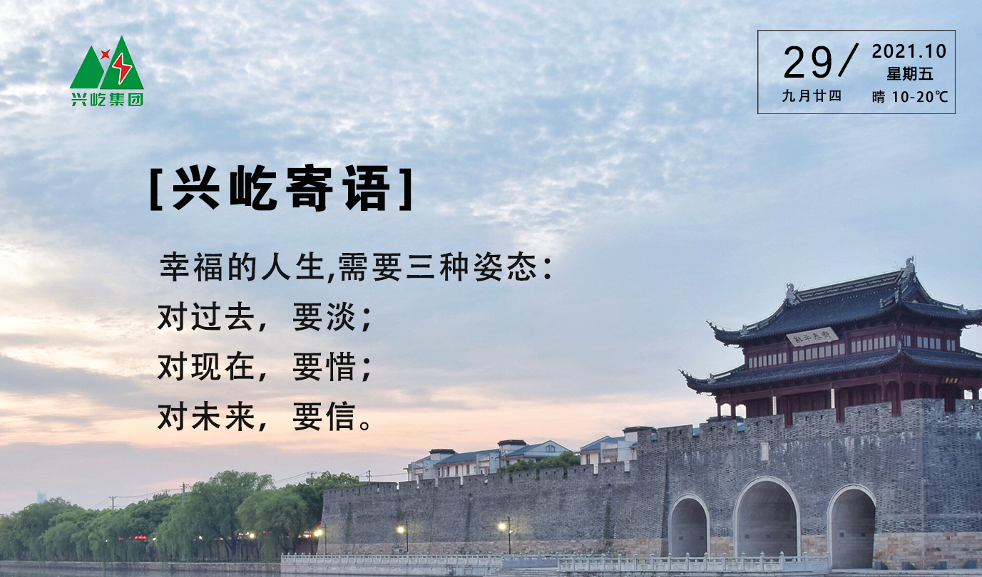 ����� -jinnianhui | jinnian