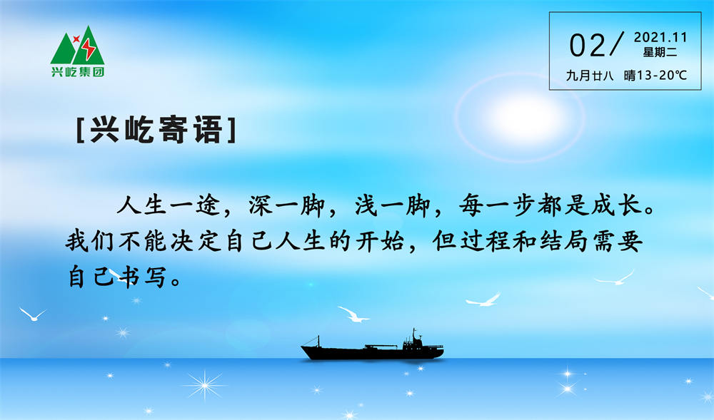 ����� -jinnianhui | jinnian