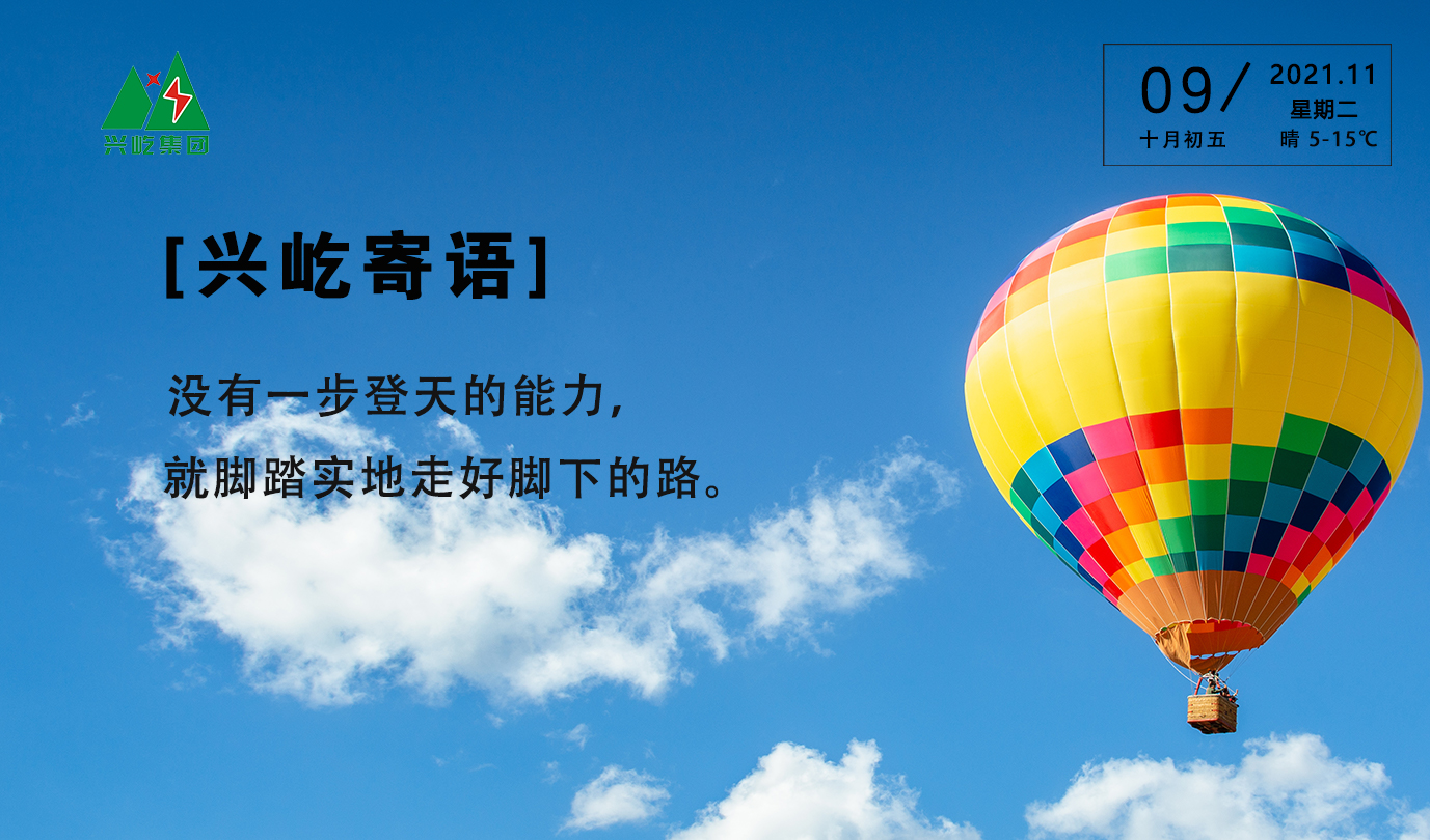 ����� -jinnianhui | jinnian