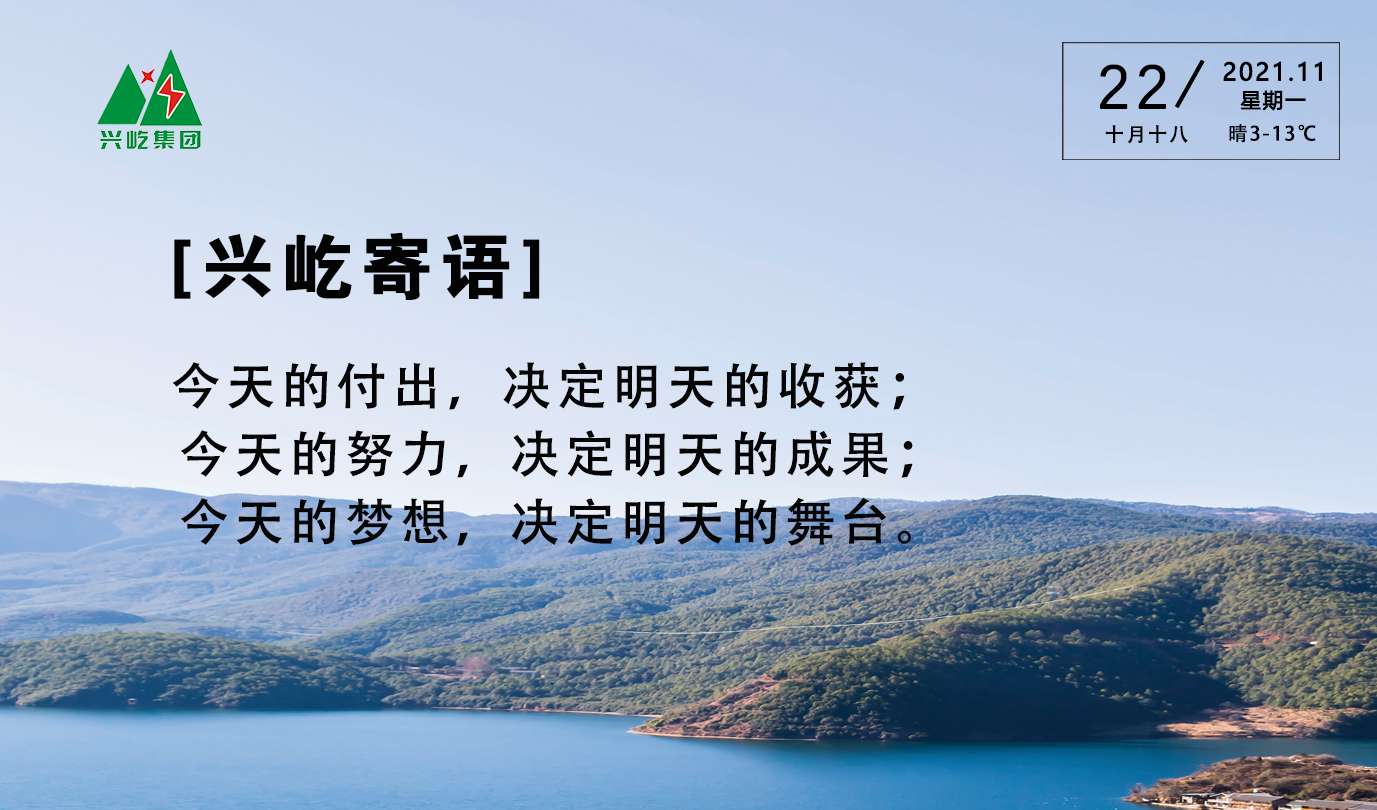 ����� -jinnianhui | jinnian