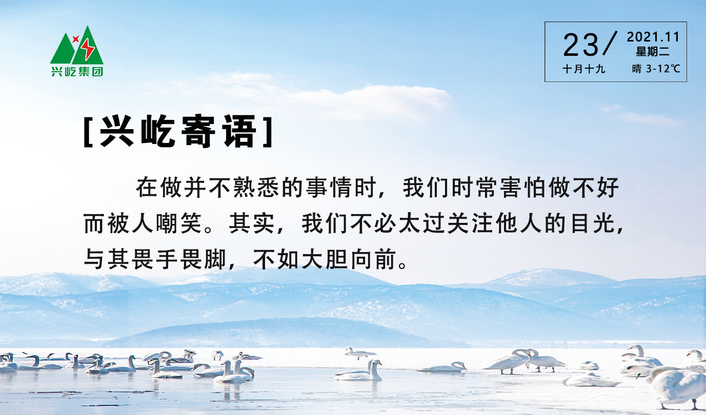 ����� -jinnianhui | jinnian