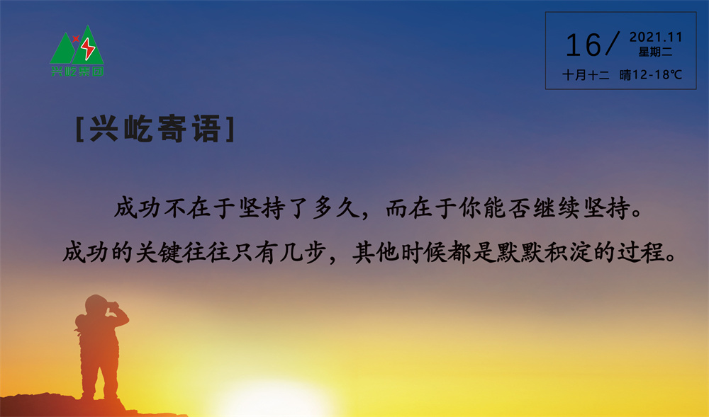 ����� -jinnianhui | jinnian