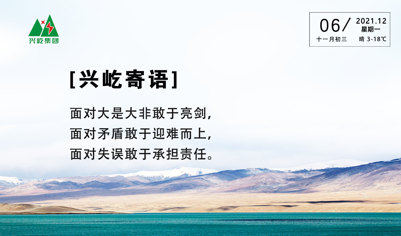 ����� -jinnianhui | jinnian