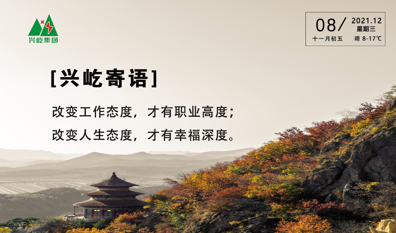 ����� -jinnianhui | jinnian