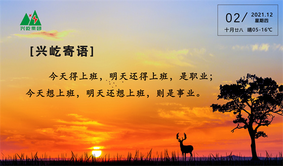 ����� -jinnianhui | jinnian