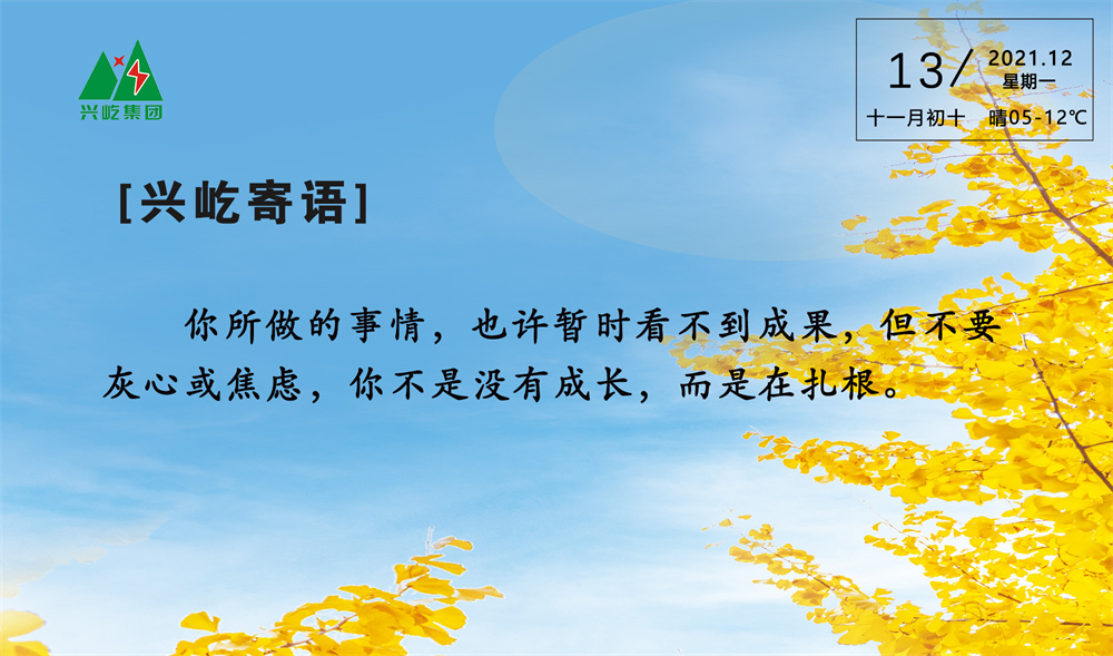 ����� -jinnianhui | jinnian