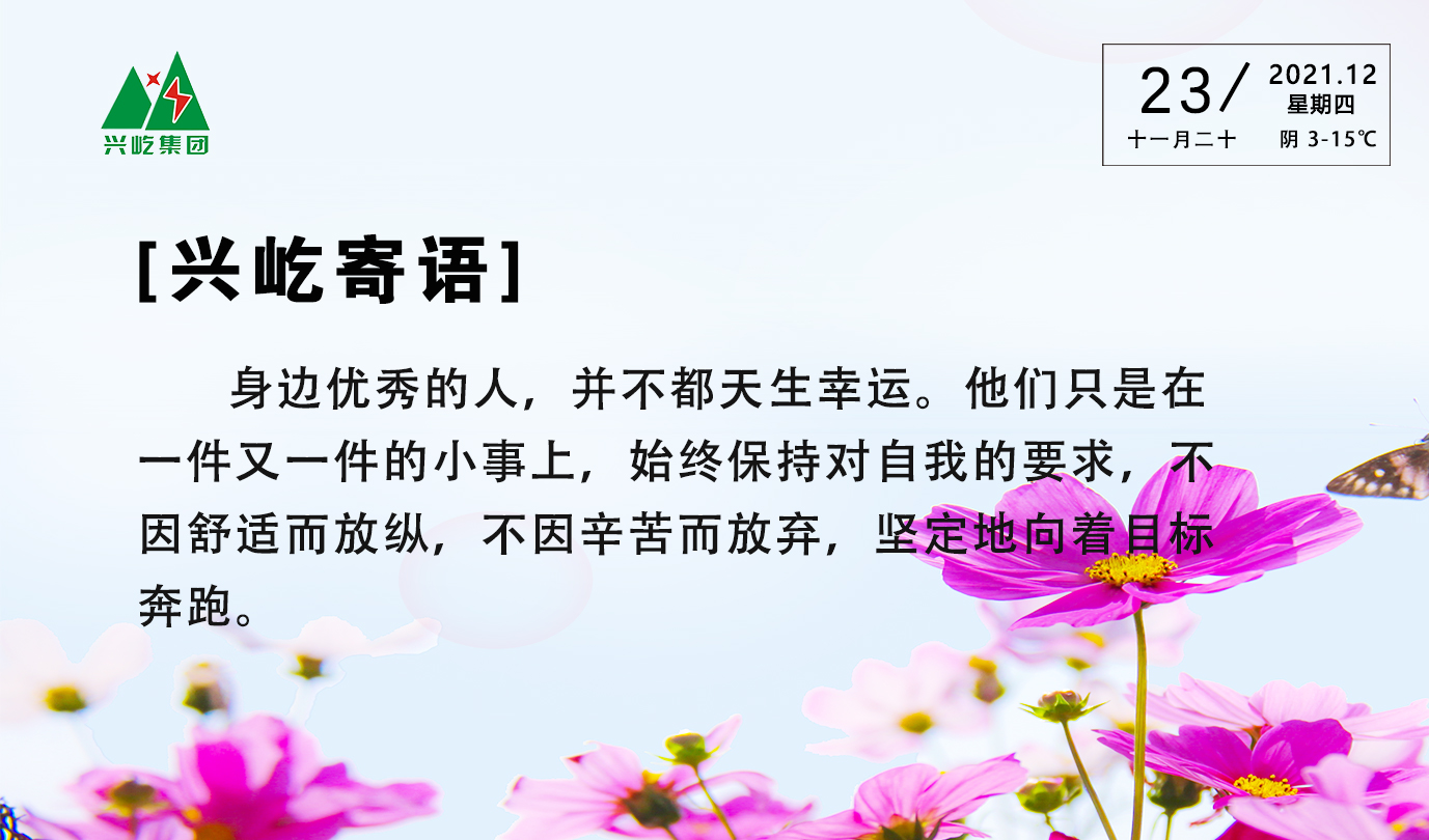 ����� -jinnianhui | jinnian