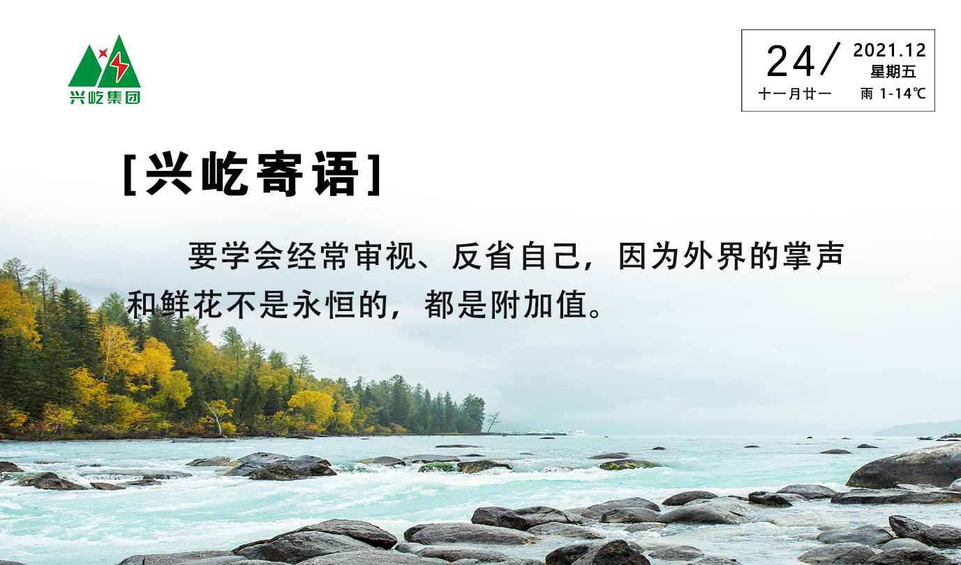 ����� -jinnianhui | jinnian