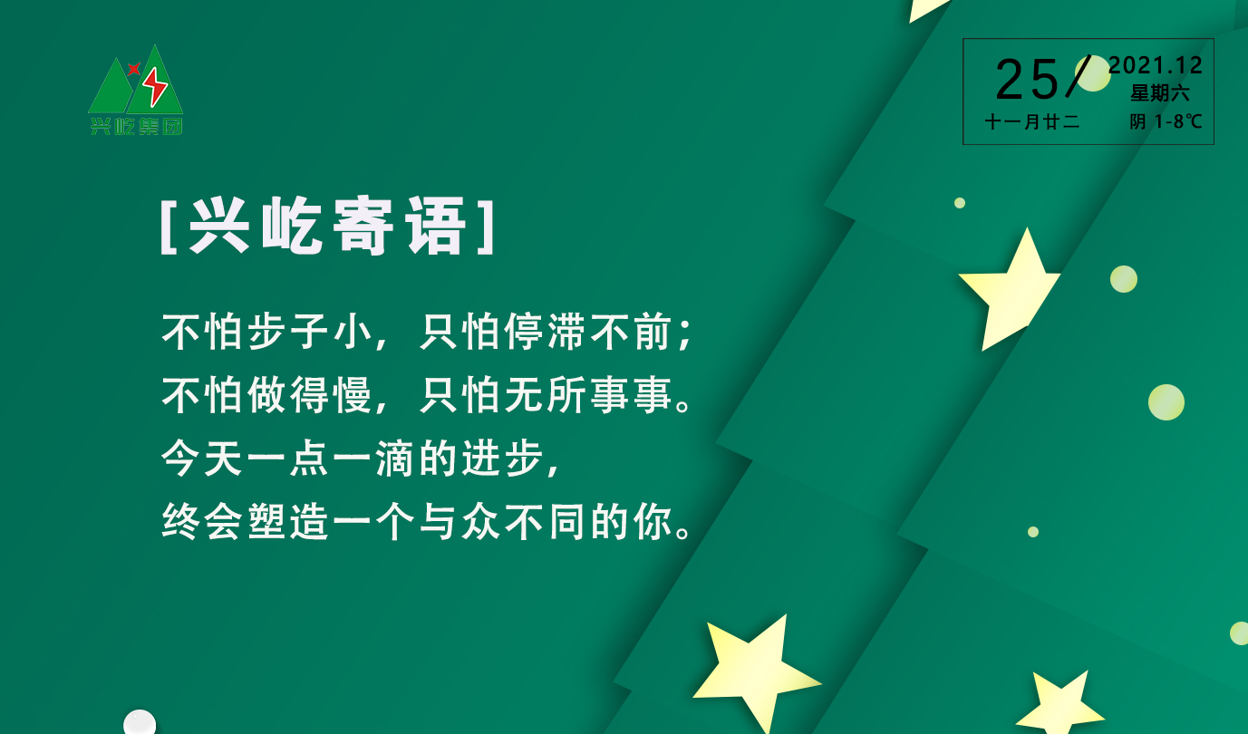 ����� -jinnianhui | jinnian