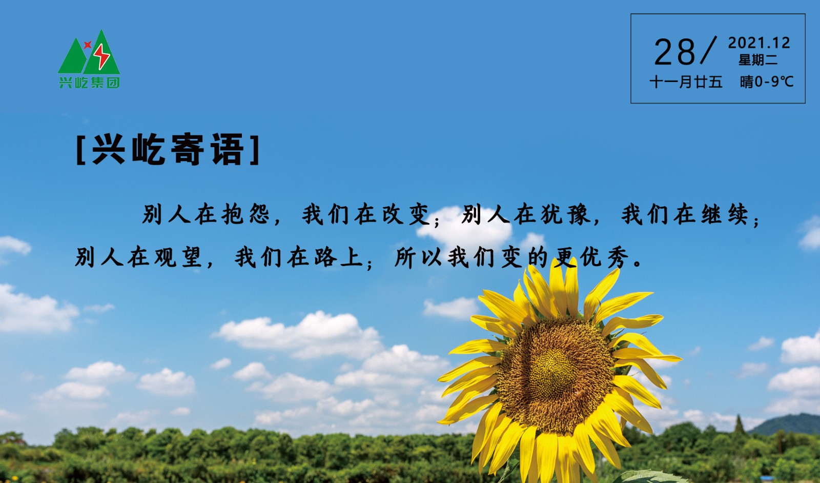 ����� -jinnianhui | jinnian