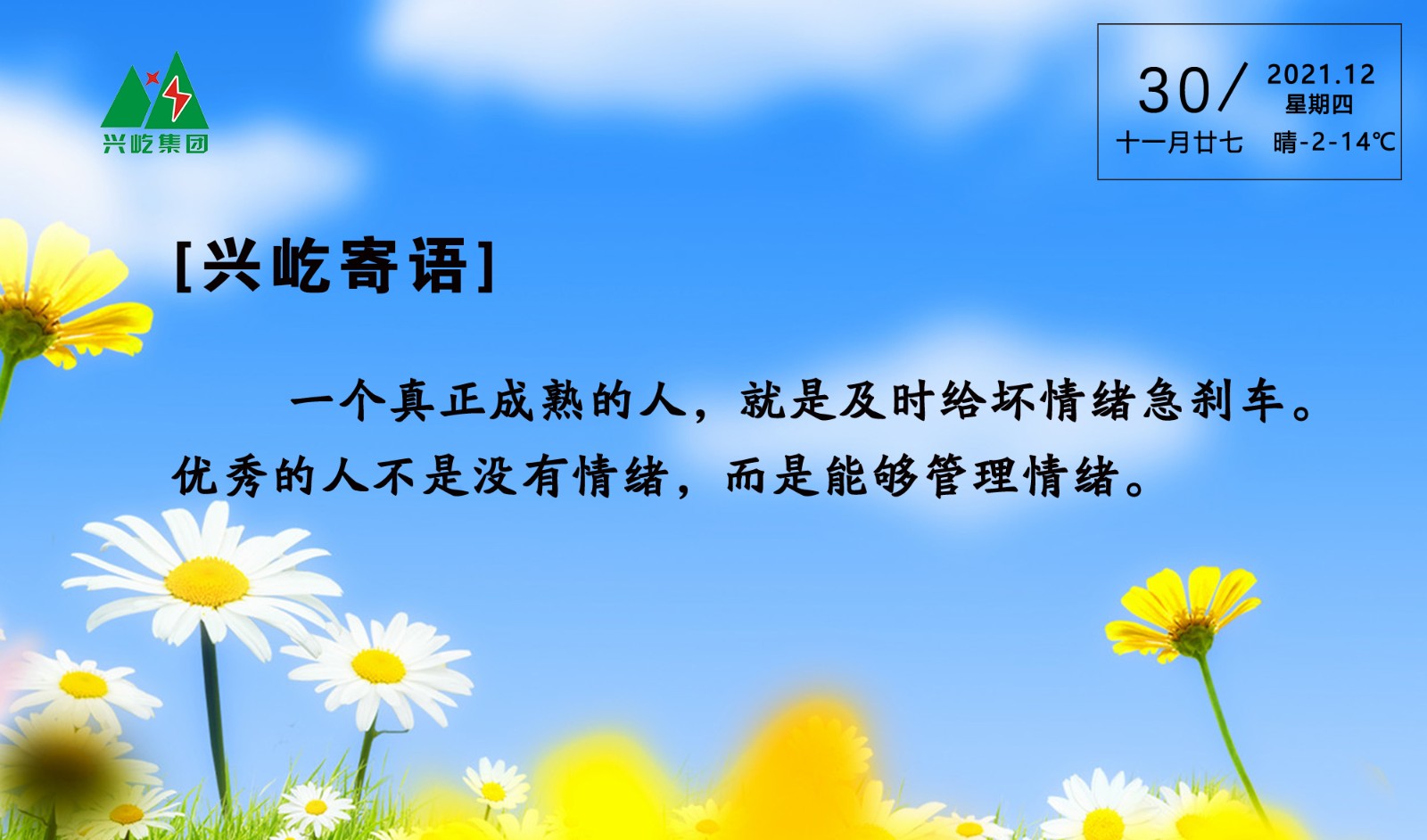 ����� -jinnianhui | jinnian