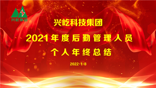 ����� -jinnianhui | jinnian