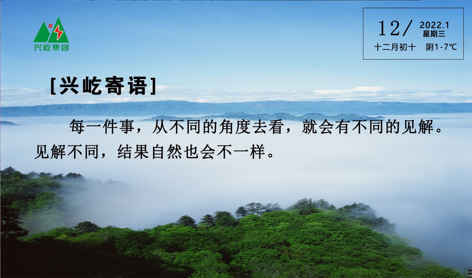 ����� -jinnianhui | jinnian