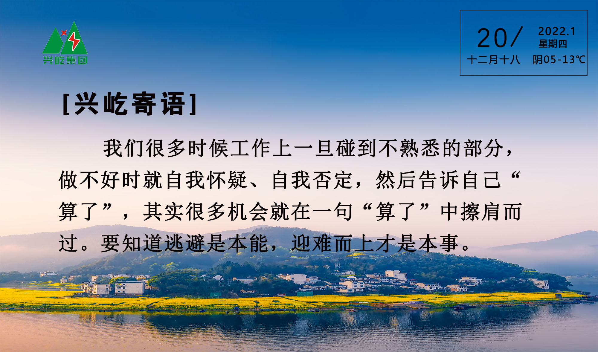 ����� -jinnianhui | jinnian