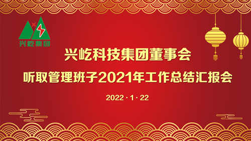 ����� -jinnianhui | jinnian