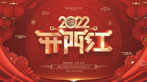 ����� -jinnianhui | jinnian