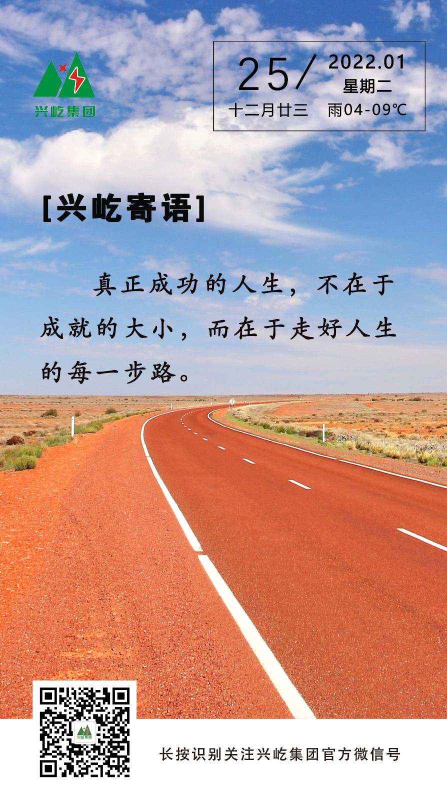 ����� -jinnianhui | jinnian