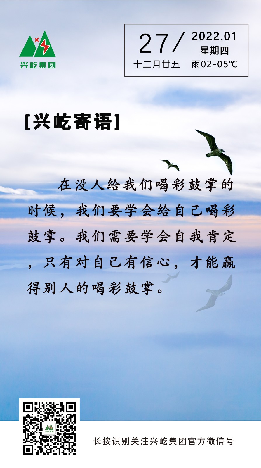 ����� -jinnianhui | jinnian