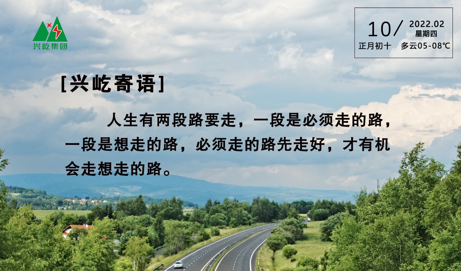 ����� -jinnianhui | jinnian