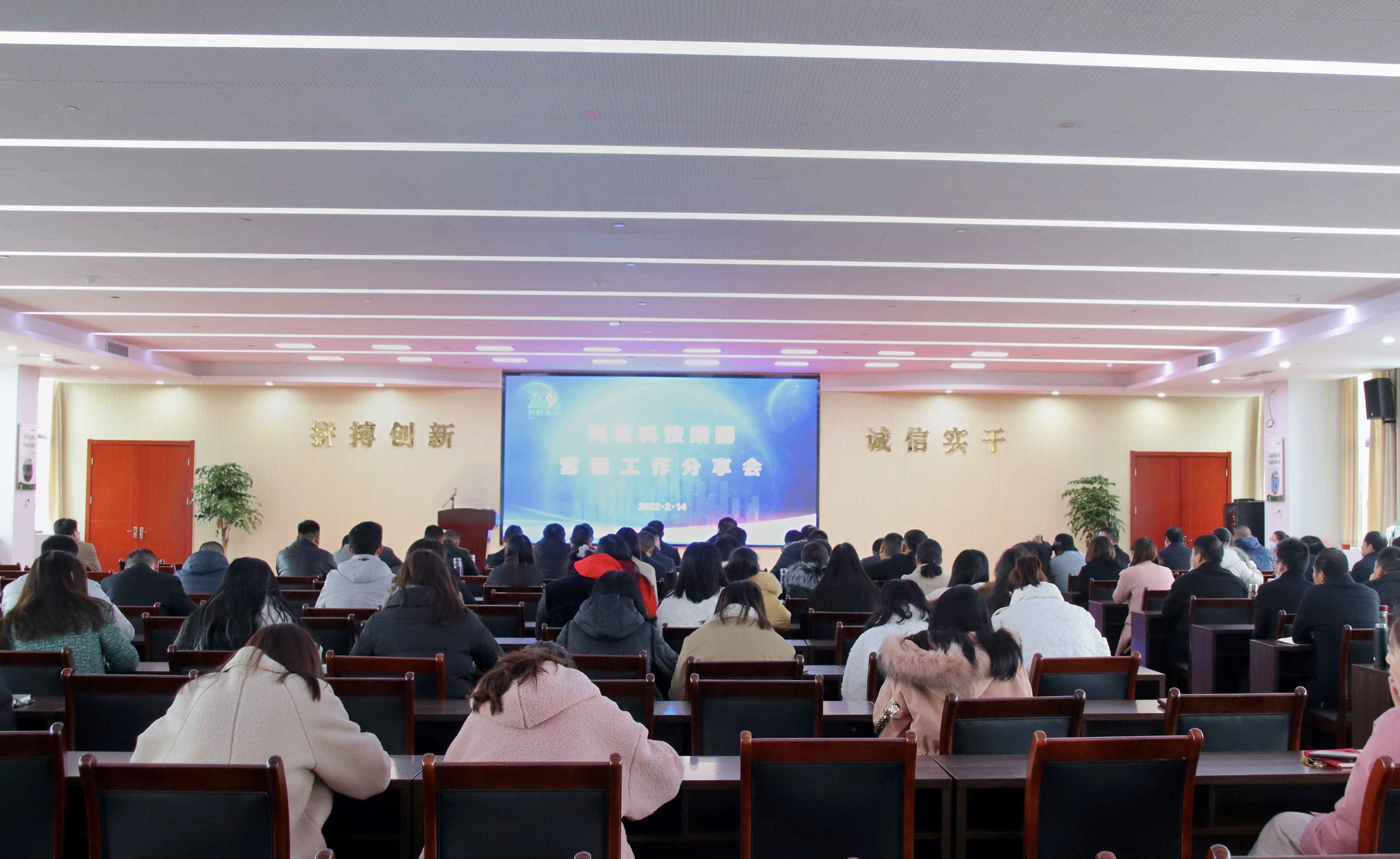 ����� -jinnianhui | jinnian