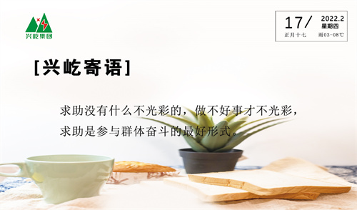 ����� -jinnianhui | jinnian