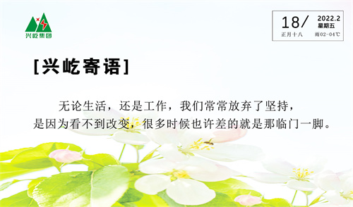 ����� -jinnianhui | jinnian