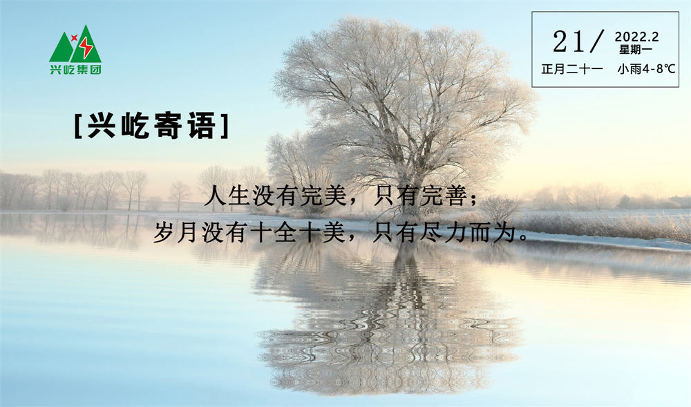 ����� -jinnianhui | jinnian