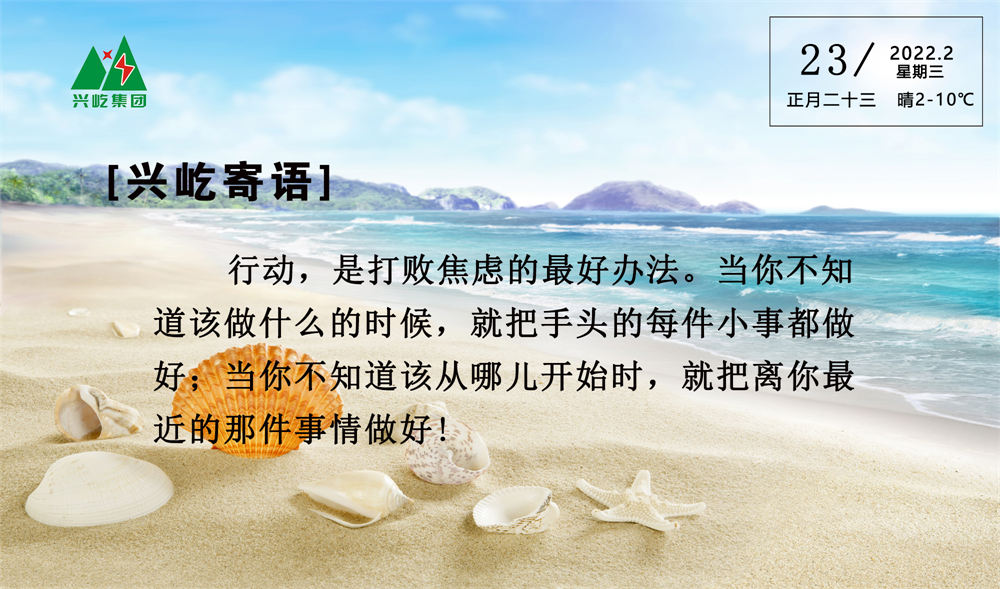 ����� -jinnianhui | jinnian