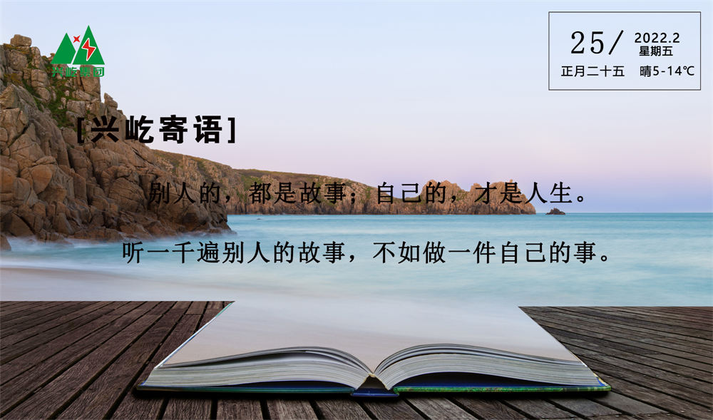 ����� -jinnianhui | jinnian