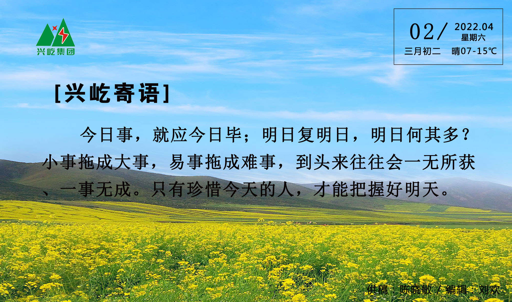 ����� -jinnianhui | jinnian