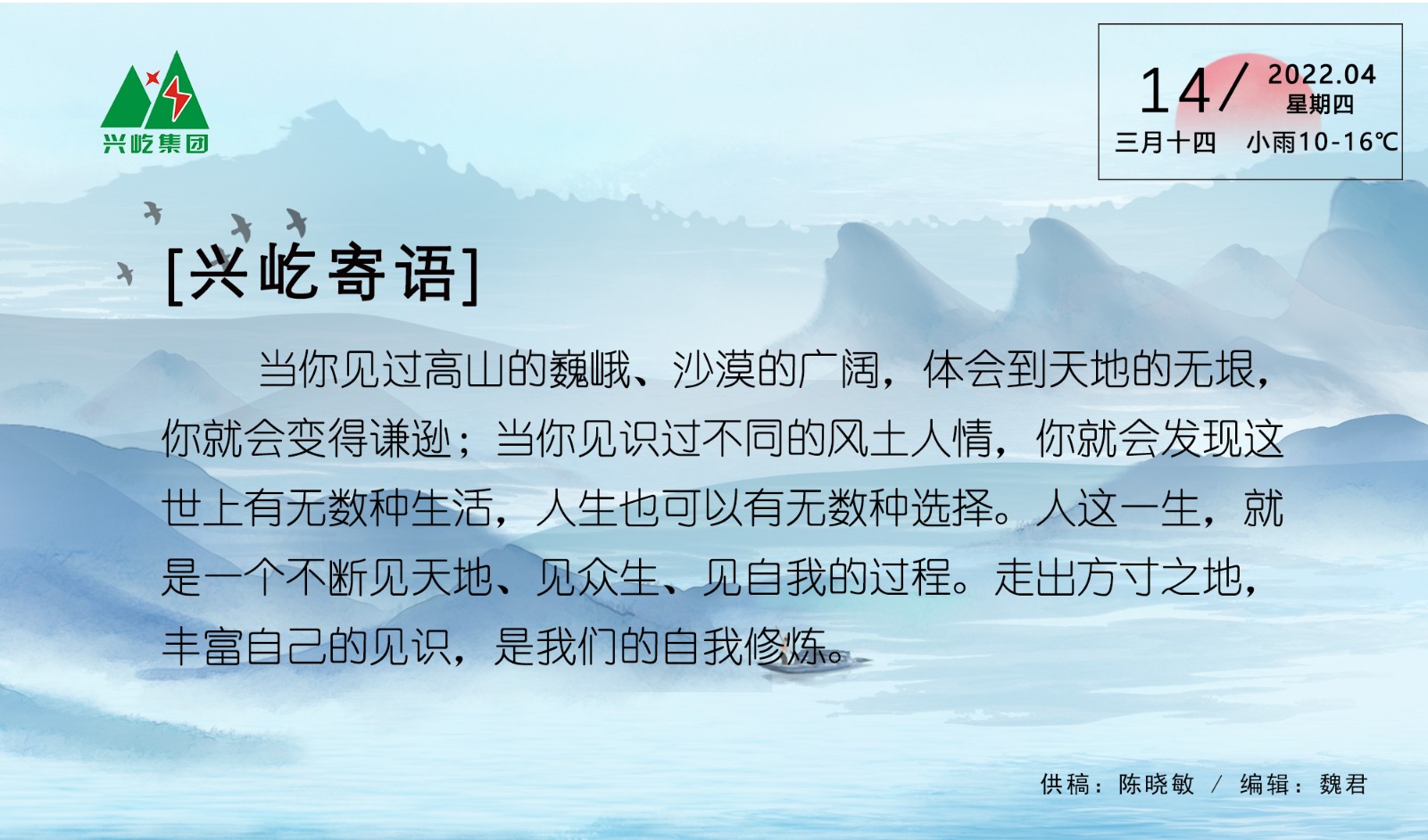 ����� -jinnianhui | jinnian