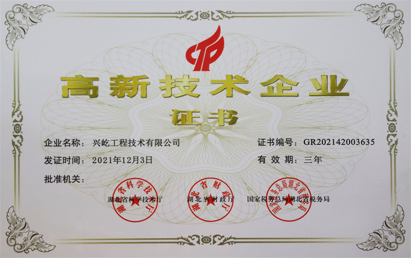 ����� -jinnianhui | jinnian