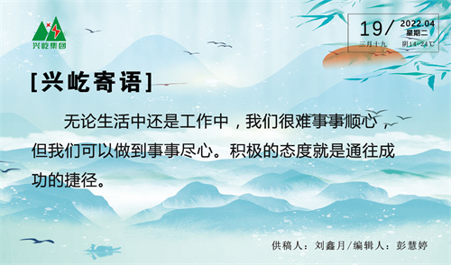 ����� -jinnianhui | jinnian