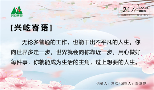 ����� -jinnianhui | jinnian