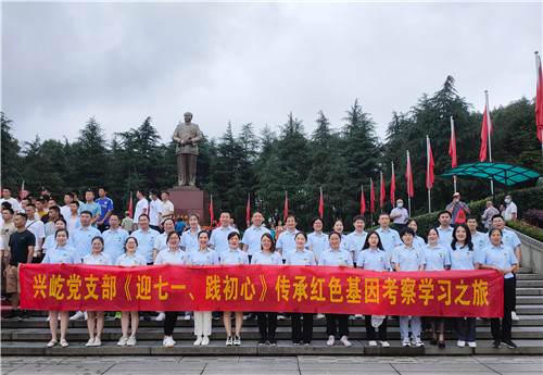 ����� -jinnianhui | jinnian