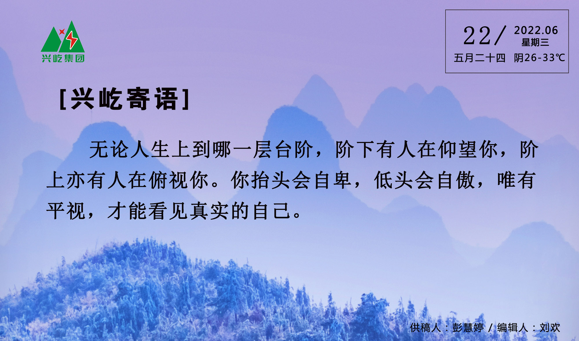 ����� -jinnianhui | jinnian