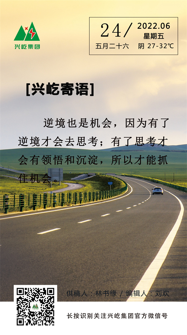 ��������  (6.24�����壩.jpg