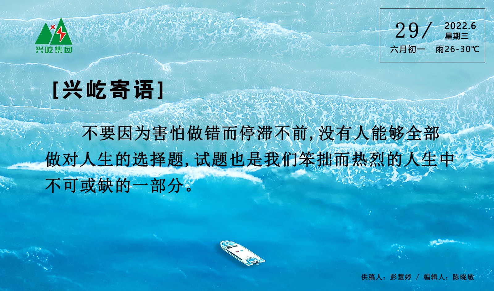 ����� -jinnianhui | jinnian