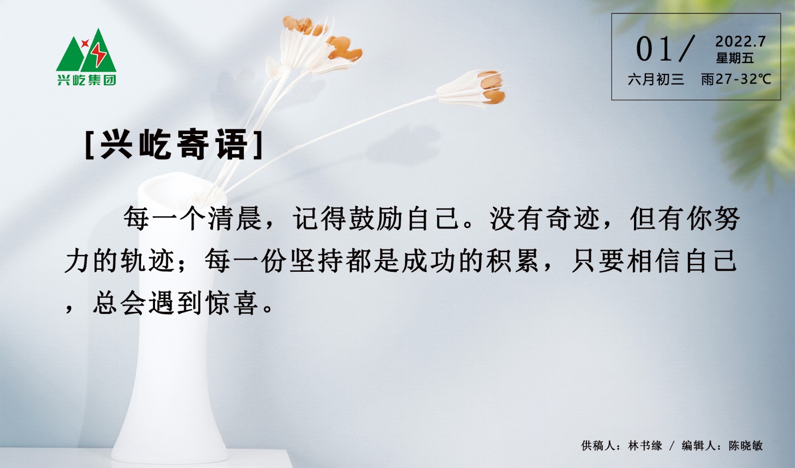 ����� -jinnianhui | jinnian