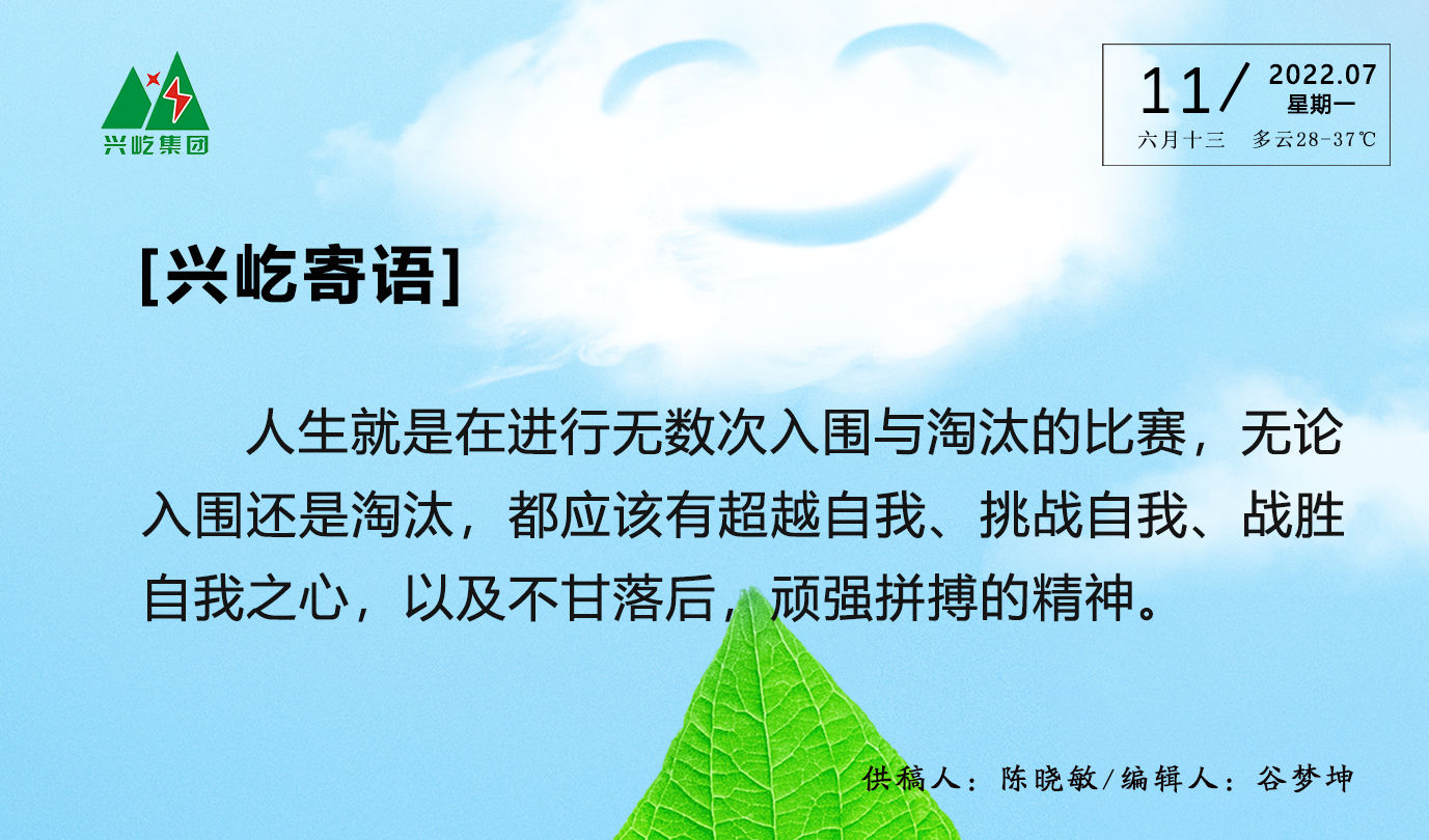 ����� -jinnianhui | jinnian