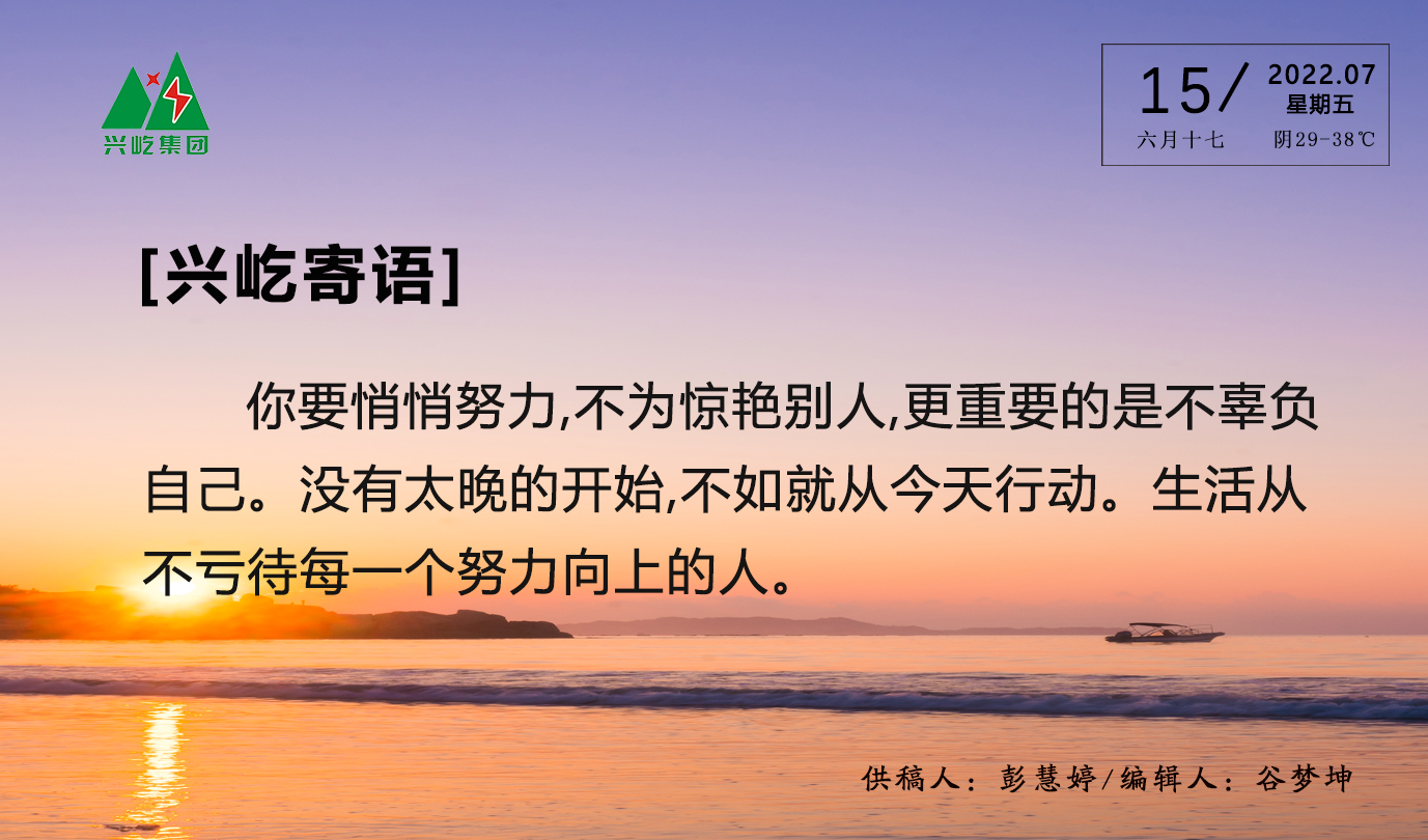 ����� -jinnianhui | jinnian