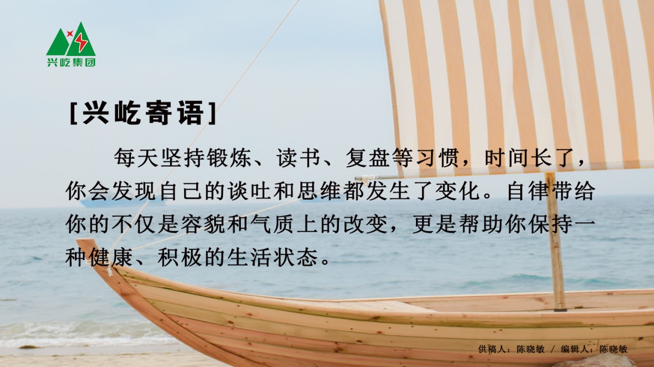 ����� -jinnianhui | jinnian