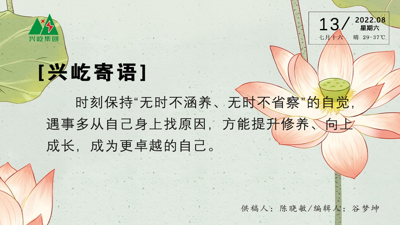 ����� -jinnianhui | jinnian