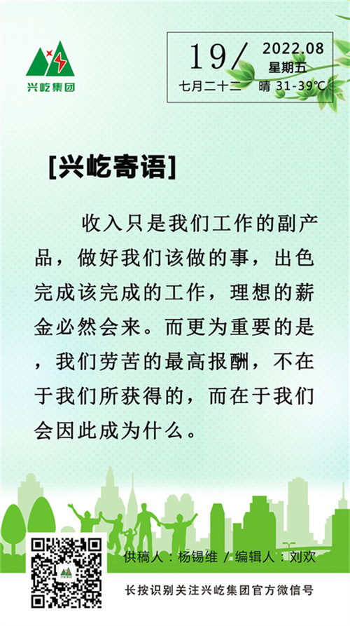 ����� -jinnianhui | jinnian