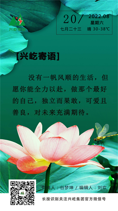 ����� -jinnianhui | jinnian