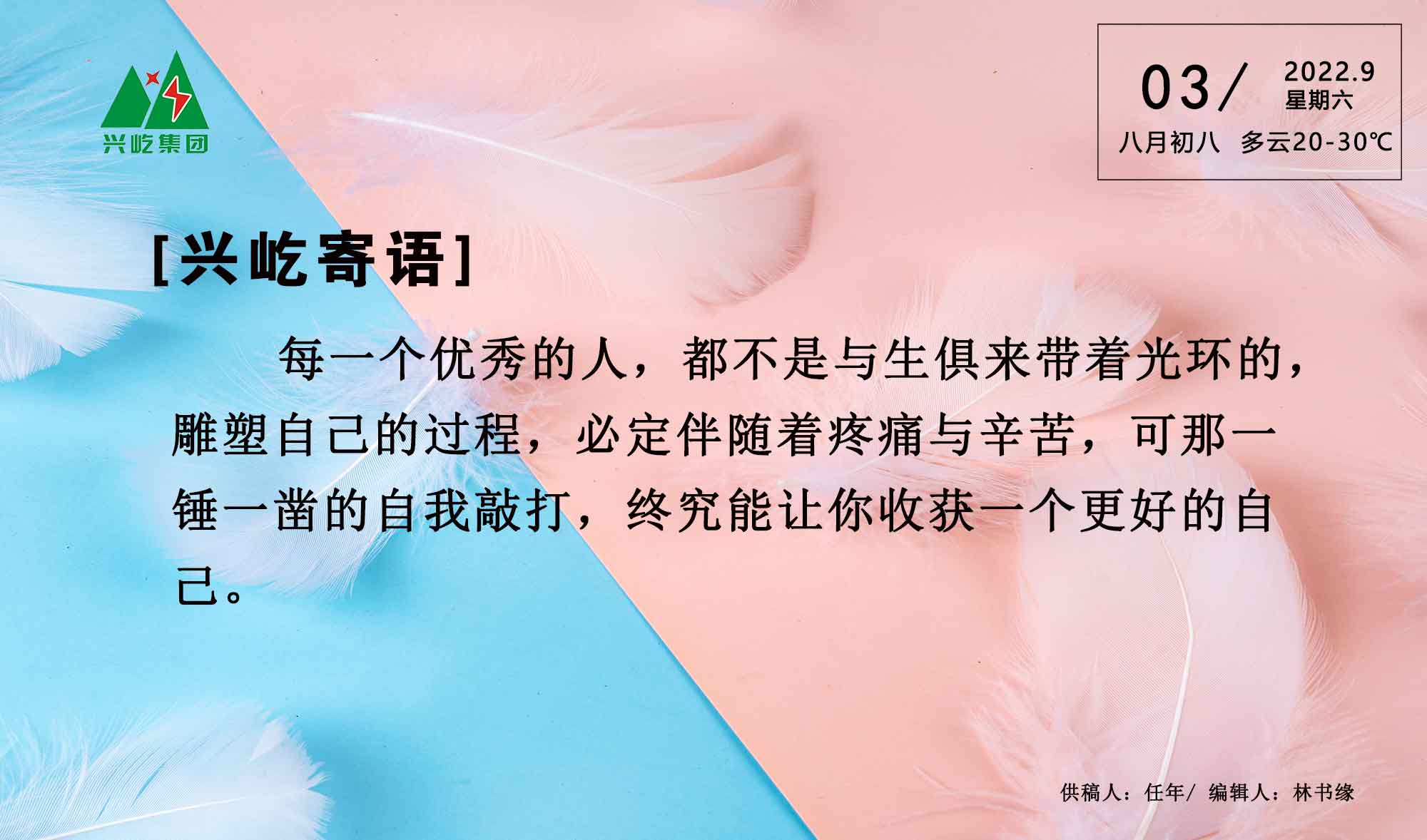 ����� -jinnianhui | jinnian