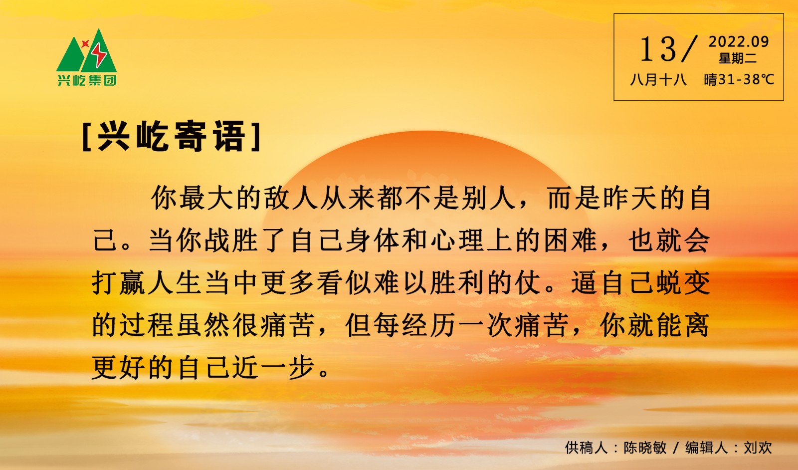 ����� -jinnianhui | jinnian