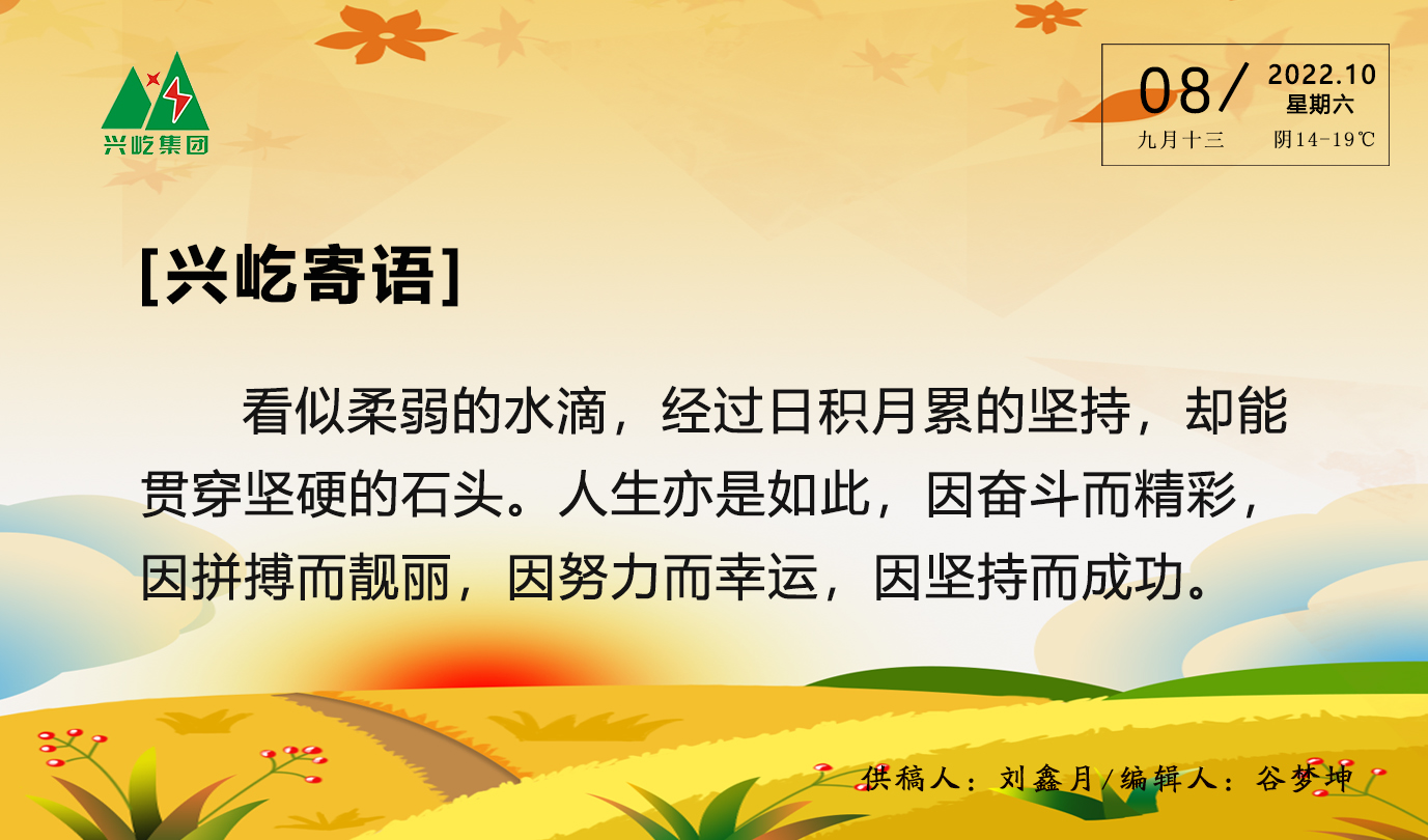 ����� -jinnianhui | jinnian